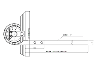 測定子を延長